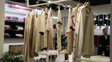 趨勢(shì)前瞻引領(lǐng)潮流 探索品質(zhì)與創(chuàng)意新高度——SPINEXPO上海國(guó)際流行紗線展紡織品織造趨勢(shì)大盤(pán)點(diǎn)