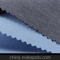 滌棉交織緞紋 供應(yīng)商、價(jià)格與批發(fā)市場(chǎng)全解析