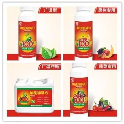 棉花高效葉面肥選用與施肥技術開發指南